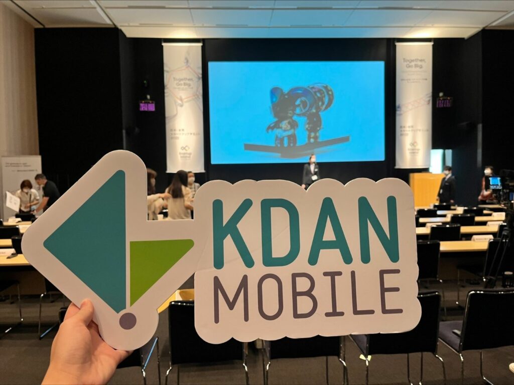 Kdan Mobile